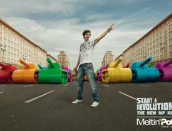 服饰品牌Meltin’Pot广告欣赏